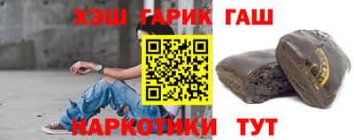 MESCALINE Апшеронск