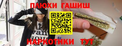 эйфоретик Аргун