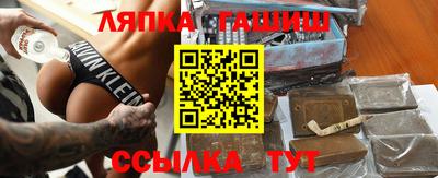 a pvp Азнакаево