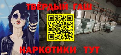 эйфоретик Аргун