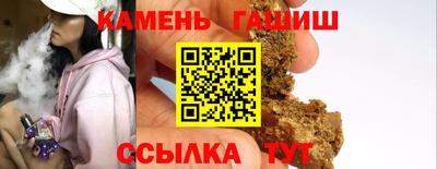 скорость mdpv Аргун