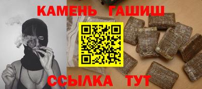 скорость mdpv Аргун