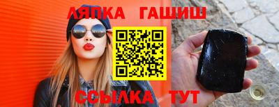 не бодяженный Апрелевка