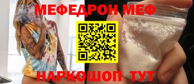 сатива Апрелевка