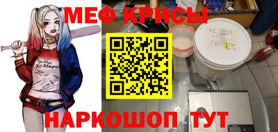 эйфоретик Аргун