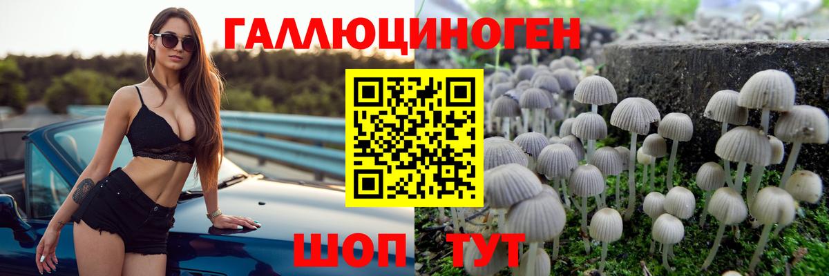 MDMA  COCAIN  МЕФ  Вход с VPN  Гашиш  Астрахань  Каннабис  Ляпка 